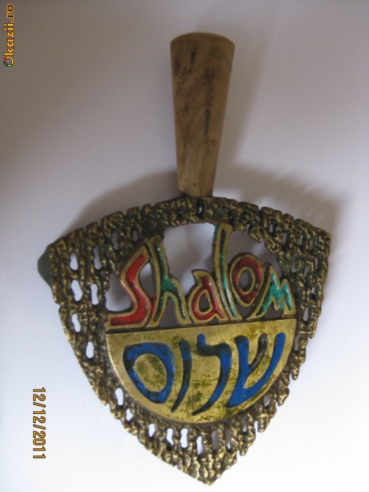SUPORT ISRAELIAN DE COLECTIE foto mare