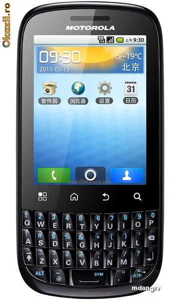 Motorola Fire XT 311 foto mare
