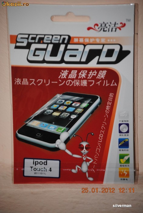 Folie protectoare Screen Guard Ipod Touch 4 foto mare