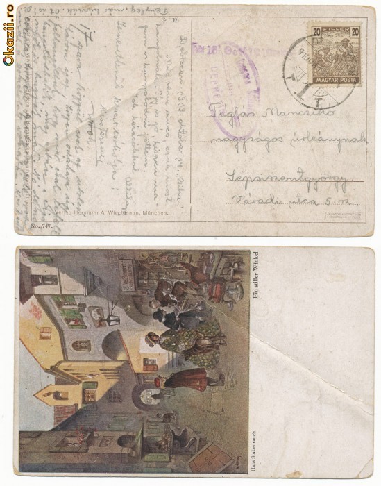 RFL 1919 ROMANIA ocupatia in Ungaria cenzura romana din Debretin pe ilustrata catre Ardeal foto mare