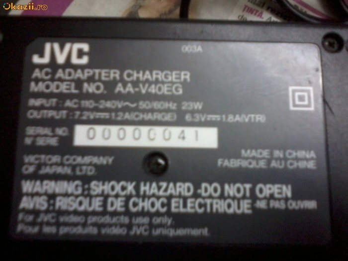 INCARCATOR JVC foto mare