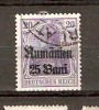 Timbre ROMANIA 1918 Ocupatia Germana in RO. Supratipar