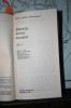 J.Winckelmann - Istoria artei antice ( 2 vol. )