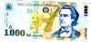 BANCNOTA NECIRCULATA EMINESCU