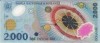 + Bancnota UNC Romania 2000 lei 1999 +