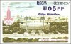 DT, CP, QSL Rusia (URSS), Stadion olimpic Moscova