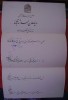 Document adresat lui Charles Adolphe Cantacuzene , raritate