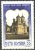 Romania 1967 - MANASTIREA CURTEA DE ARGES, timbru nestampilat