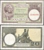 * Bancnota 20 lei - 15 august 1947 fil 6