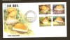 FDC - Papua Noua Guinea 1986 - Fauna subacvatica - Melci