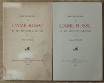 A. Sturdza , L'ame ruse et ses afinites electives , Paris , 1908 foto