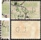 A868 1903 5 bani Caisorii perforat L.D unicat pe net ff rar !