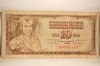 10 dinari, numismatica, bancnote, Iugoslavia