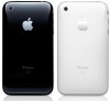 Instalez Aplicatii pe iPhone 2G 3G