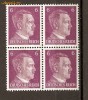 Timbre Germania Reich 1945/785 Bloc de 4 nestampilat
