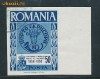 RFL Exil Romania 1958 Centenar cap de bour