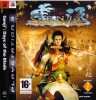 JOC PS3 GENJI - DAYS OF THE BLADE ORIGINAL ZONA 2 PROMOTIE (Transport gratuit la plata in avans)