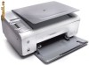IMPRIMANTA MULTIFUNCTIONALA HP PSC 1510 All -in -One