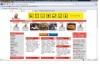 Site infomeserias.ro Site infomeserias.ro