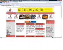 Site infomeserias.ro