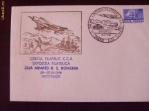 ziua armatei 1986