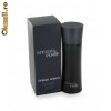 Parfum Armani Code barbati - 75 ml Eau de Toilette