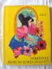 PERIPETIILE ALISEI IN LUMEA OGLINZII, Lewis Carroll,1971. Format mare, cu ilustratii de Petre Vulcanescu. Carte noua