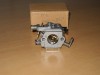 PIESA DRUJBA CARBURATOR COMPATIBIL CU STIHL MS 230 , 250