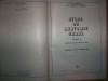 Atlas de anatomie umana(volumul 3-Sistemul nervvos si organele de simt)-Ifrim