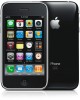 Schimb Iphone 3GS 32GB cu Iphone 4s sau Iphone 5 plus diferenta din partea mea