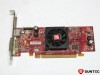 Placa video PCI-Express ATI Radeon HD2350 256MB 5189-0909