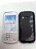 HUSA SILICON SAMSUNG CHAT B5330