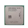 Procesor Amd Athlon 64 X2 5400+ Dual Core 2.8 Ghz Ad05400iaa5d0 Socket AM2, TESTAT  Passmark 1386