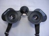 Binoclu rusesc Baigish bpc5 8x30