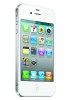 IPHONE 4 8 GB WHITE= CODAT VODAFONE =SIGILAT = PRET 340 EURO