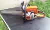 drujba stihl ms 250c