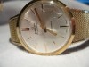 CEAS OMEGA SEAMASTER ANTIMAGNETIC ANUL 1920  BUNE CONDITII PRET 1500 EURO